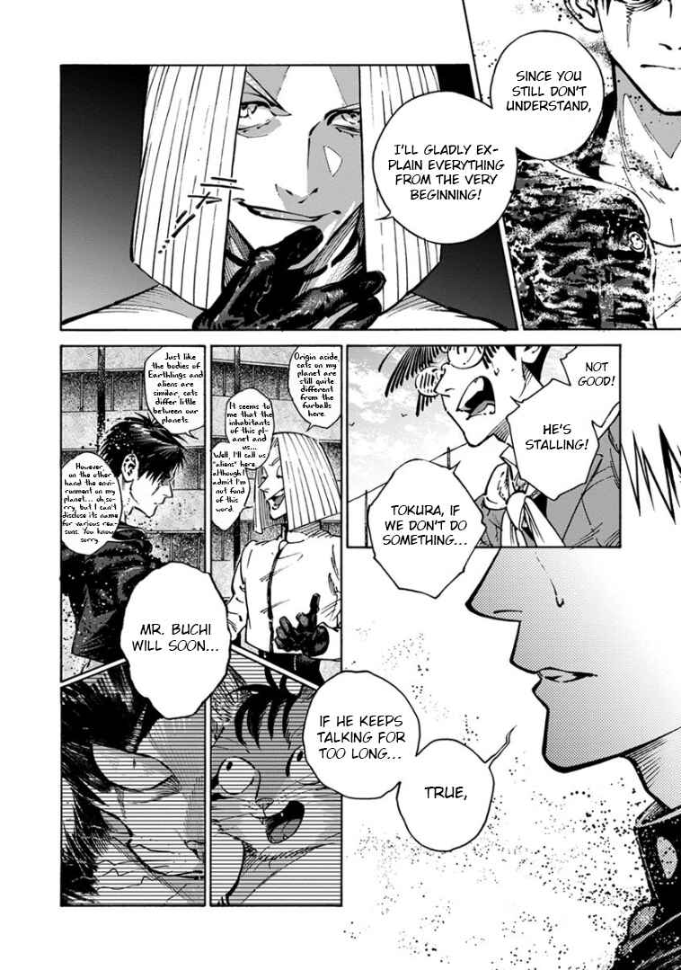 Page 47 Chapter 35 Rojiura Brothers