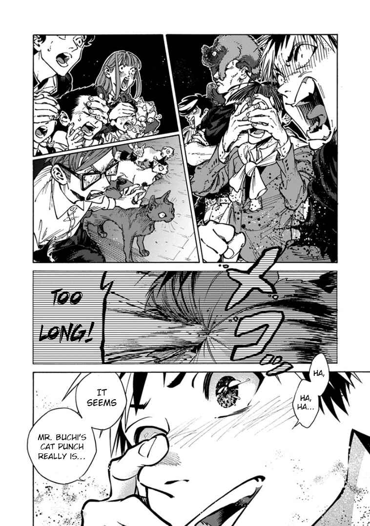 Page 50 Chapter 35 Rojiura Brothers