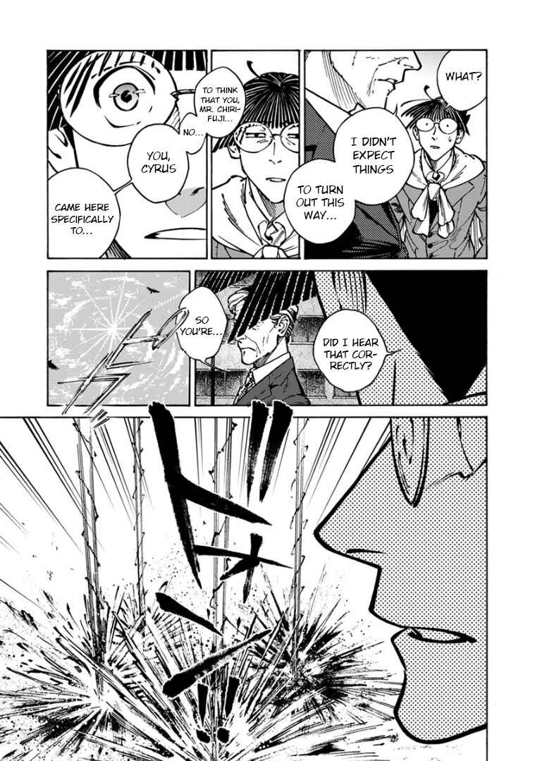 Page 53 Chapter 35 Rojiura Brothers