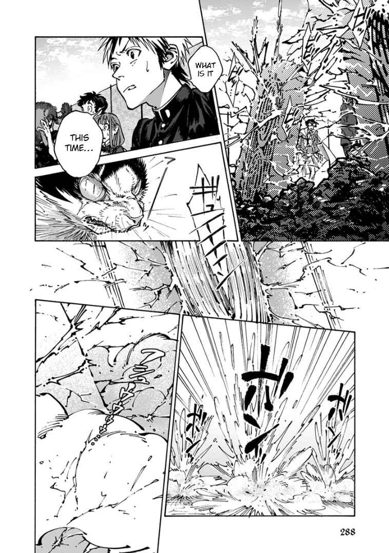 Page 54 Chapter 35 Rojiura Brothers