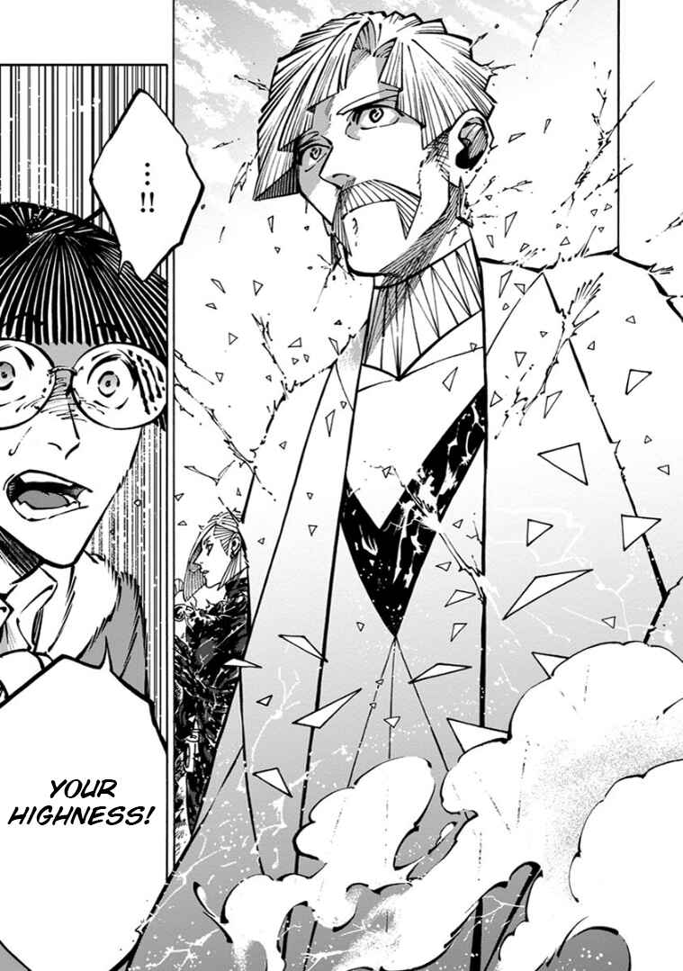 Page 55 Chapter 35 Rojiura Brothers