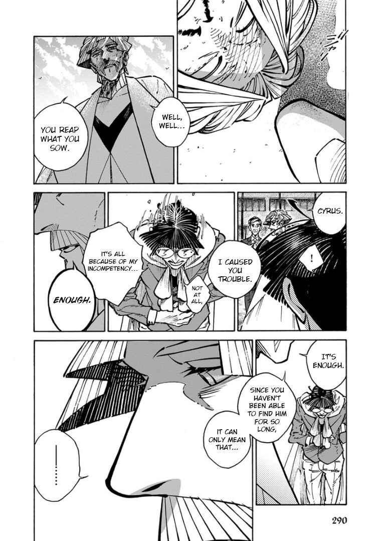 Page 56 Chapter 35 Rojiura Brothers