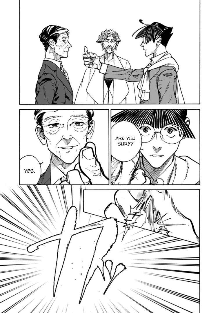 Page 61 Chapter 35 Rojiura Brothers