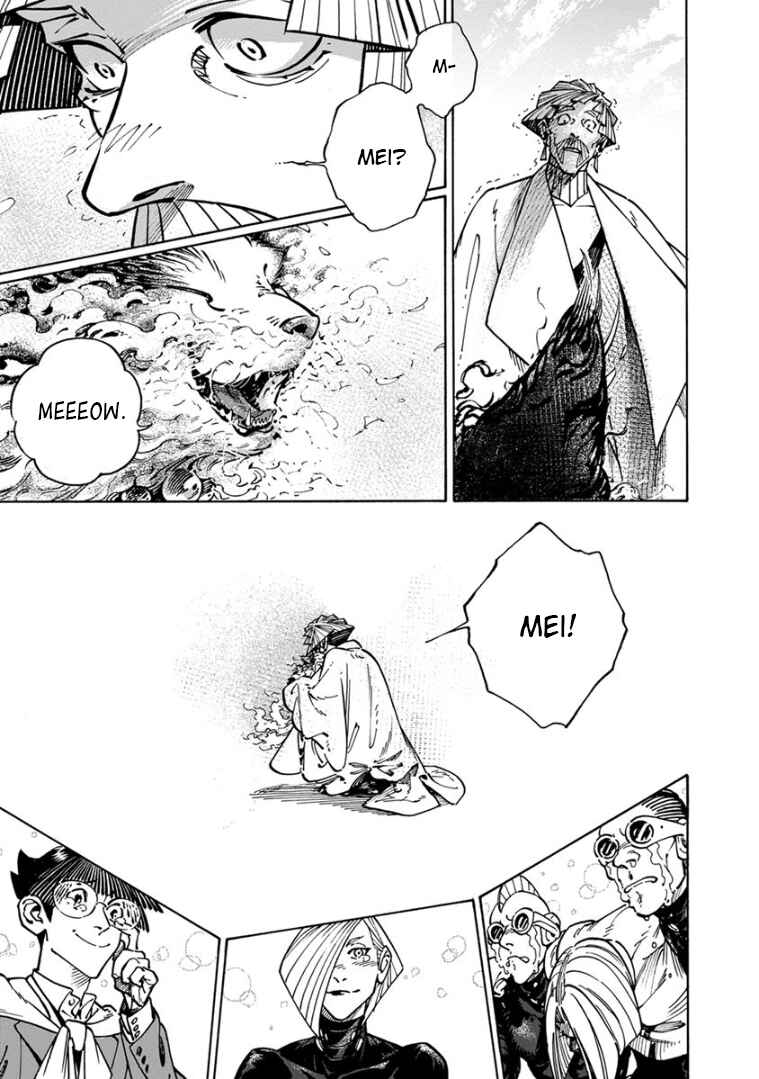 Page 63 Chapter 35 Rojiura Brothers