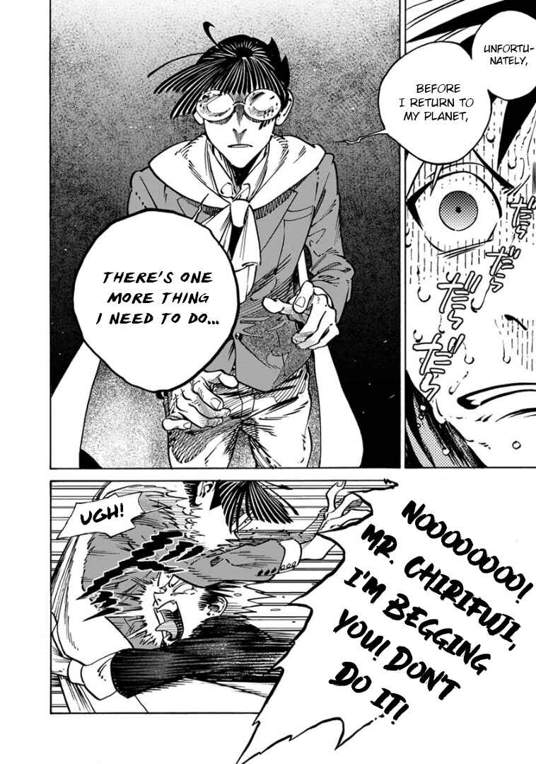Page 66 Chapter 35 Rojiura Brothers