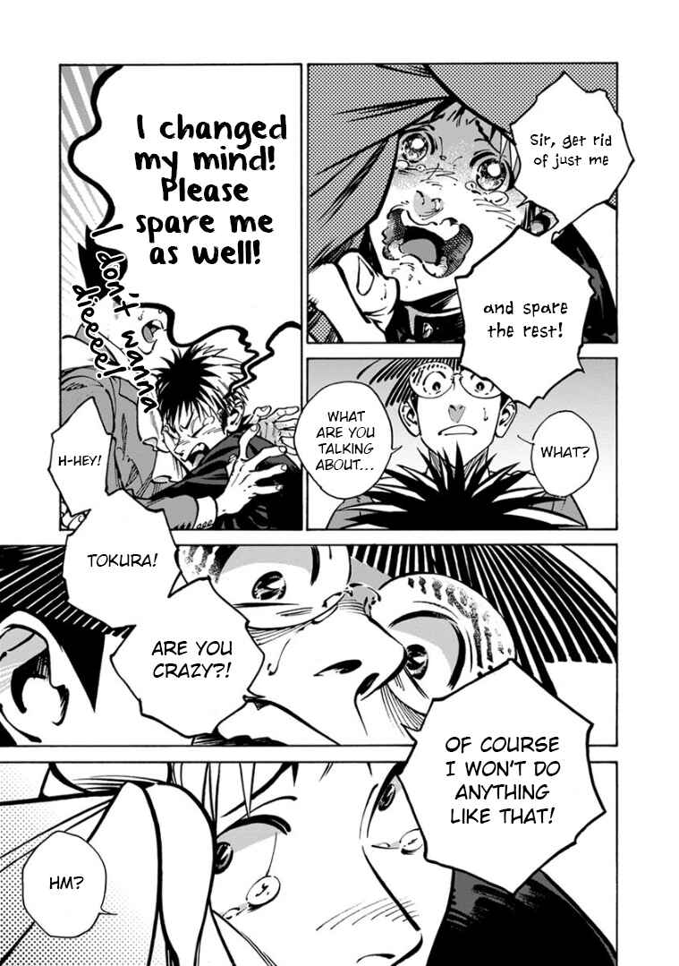 Page 67 Chapter 35 Rojiura Brothers