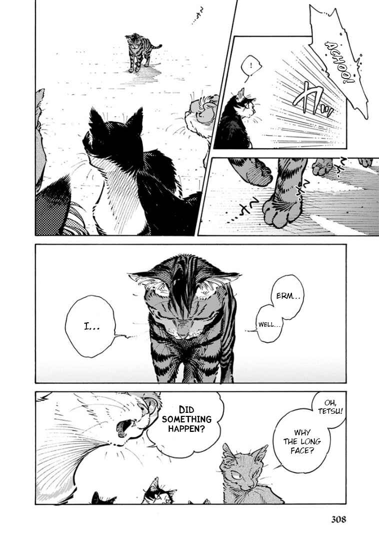 Page 74 Chapter 35 Rojiura Brothers