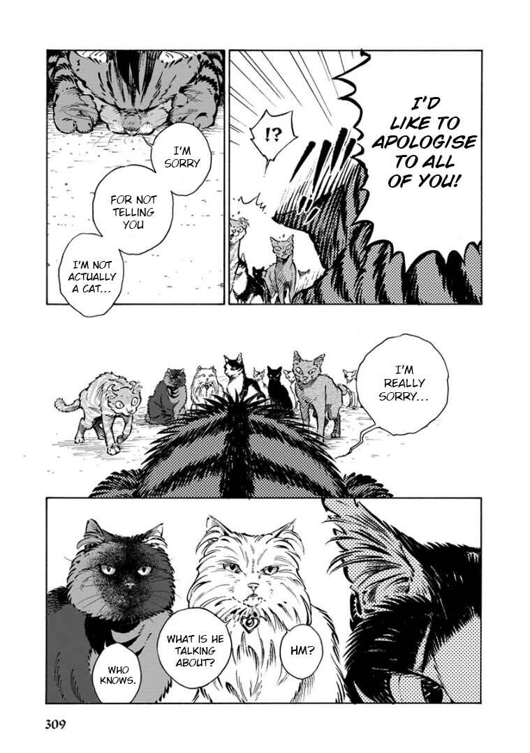 Page 75 Chapter 35 Rojiura Brothers