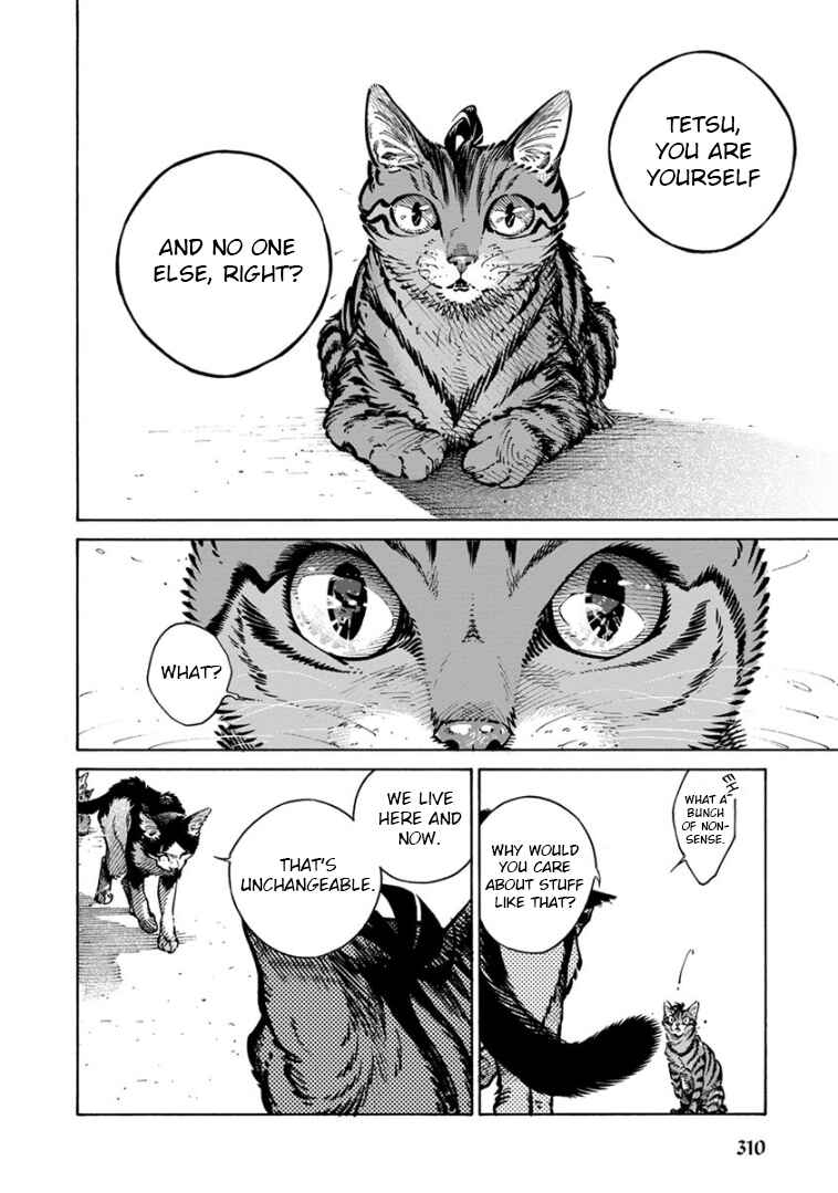 Page 76 Chapter 35 Rojiura Brothers