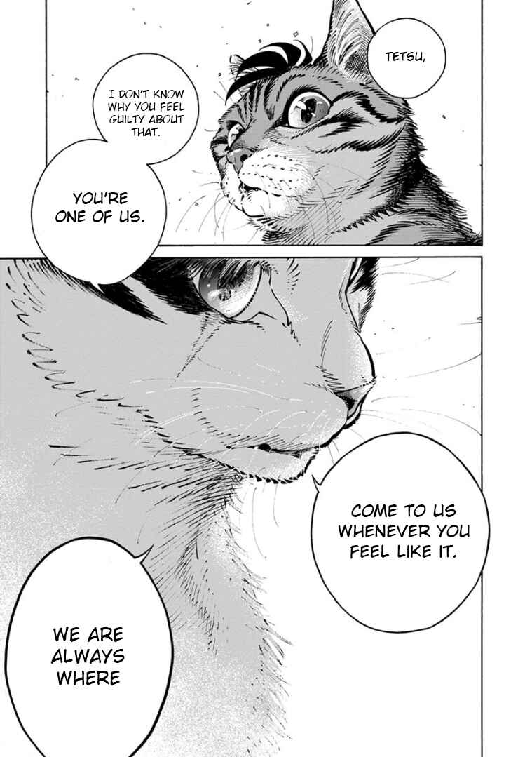 Page 77 Chapter 35 Rojiura Brothers
