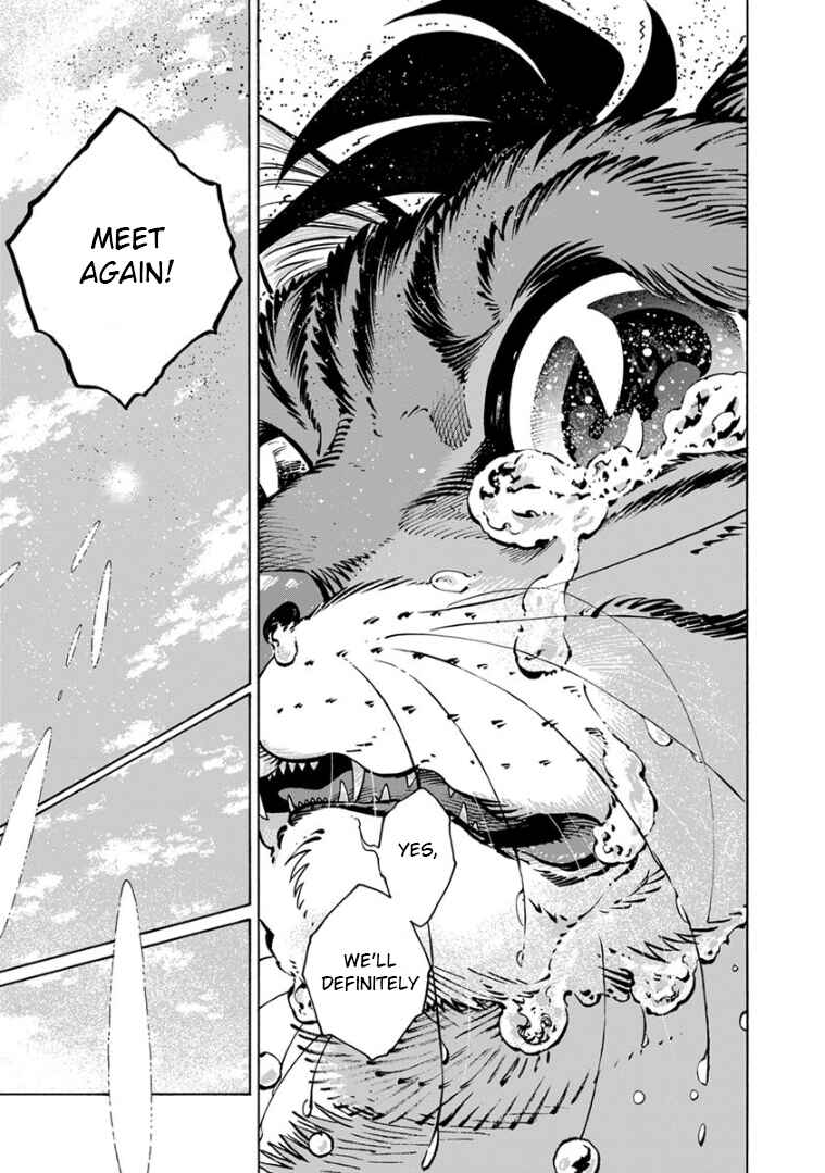 Page 79 Chapter 35 Rojiura Brothers
