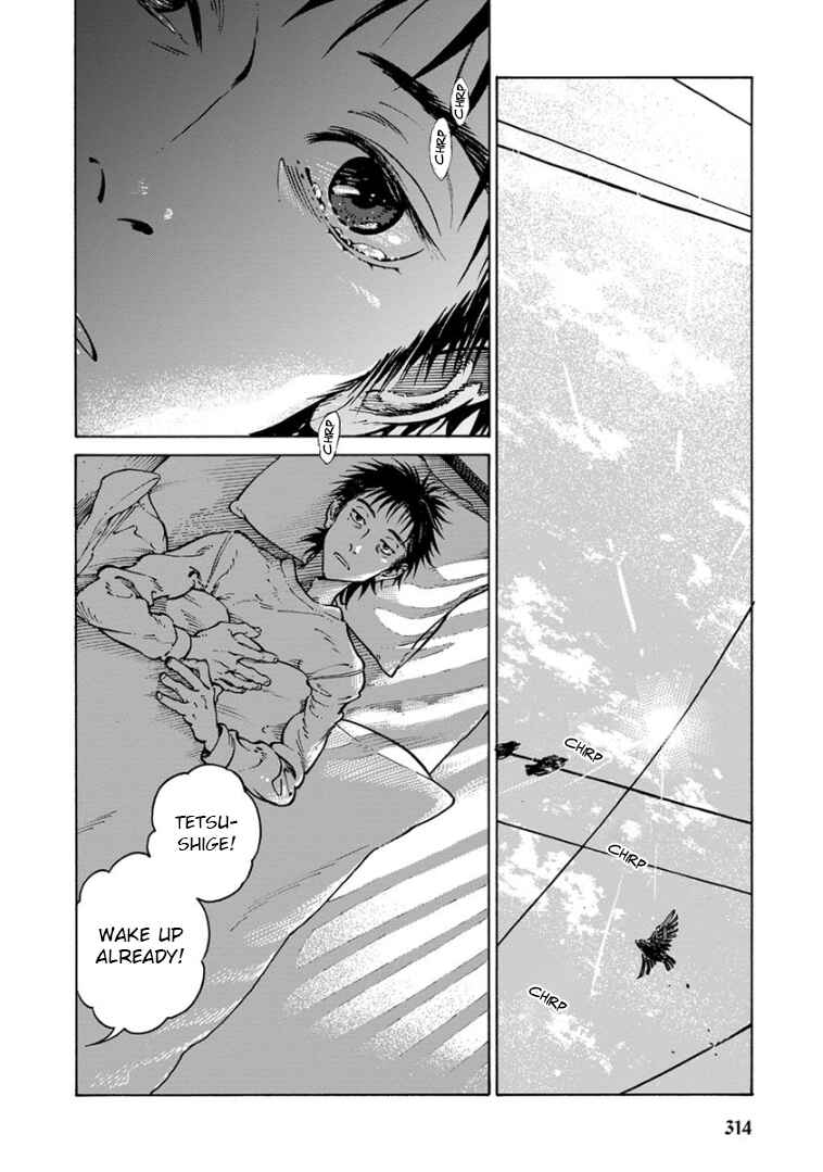 Page 80 Chapter 35 Rojiura Brothers