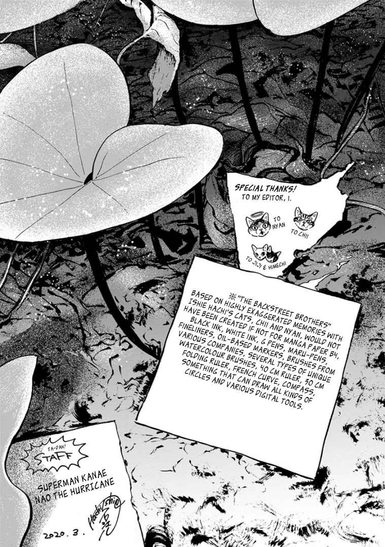 Page 87 Chapter 35 Rojiura Brothers