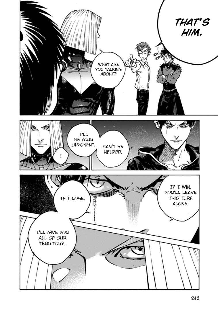 Page 9 Chapter 35 Rojiura Brothers