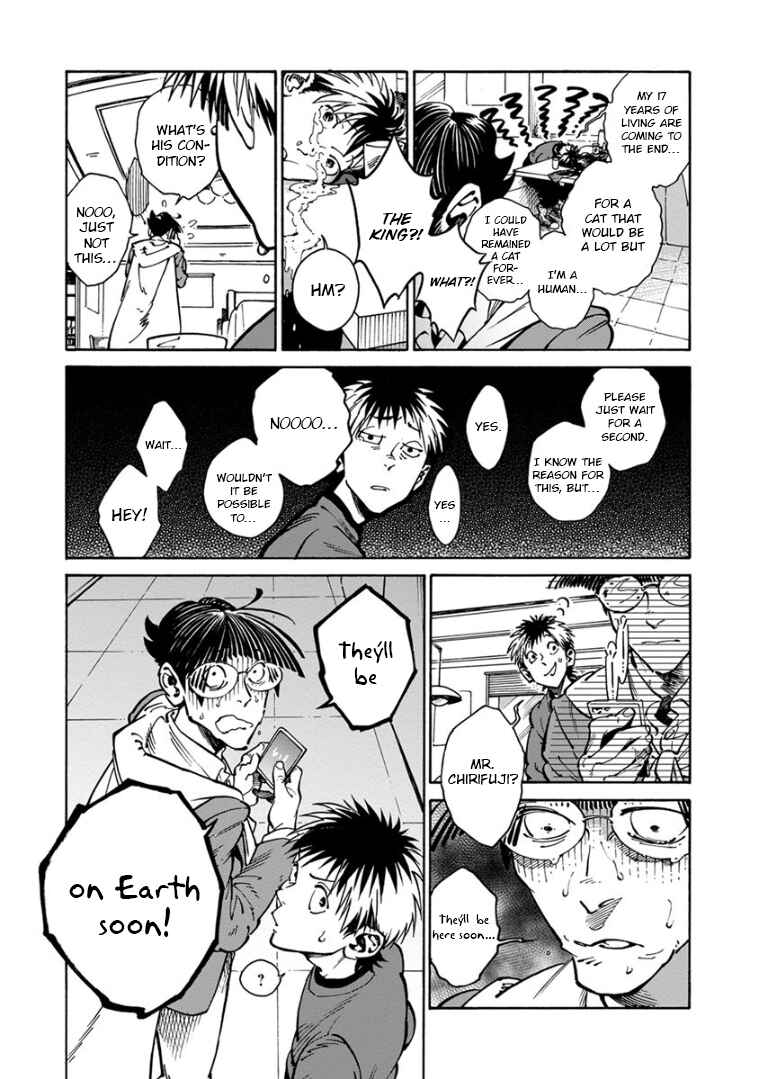 Page 11 Chapter 31 Rojiura Brothers