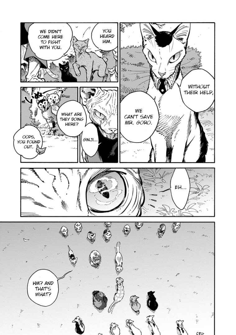 Page 15 Chapter 31 Rojiura Brothers