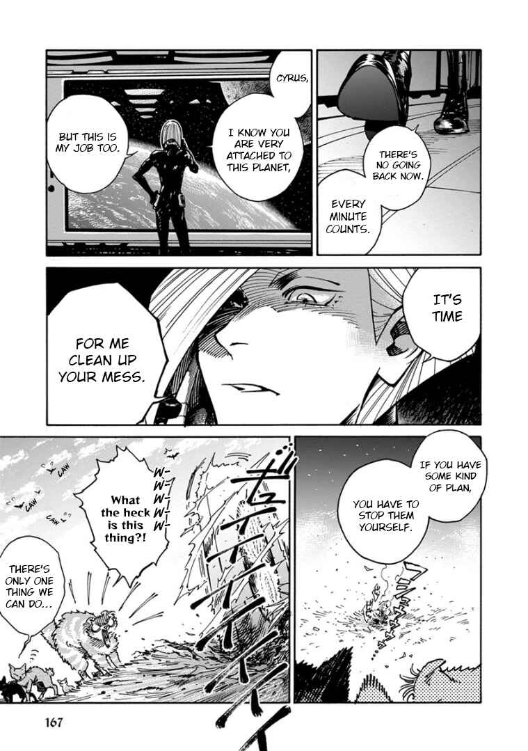 Page 17 Chapter 31 Rojiura Brothers