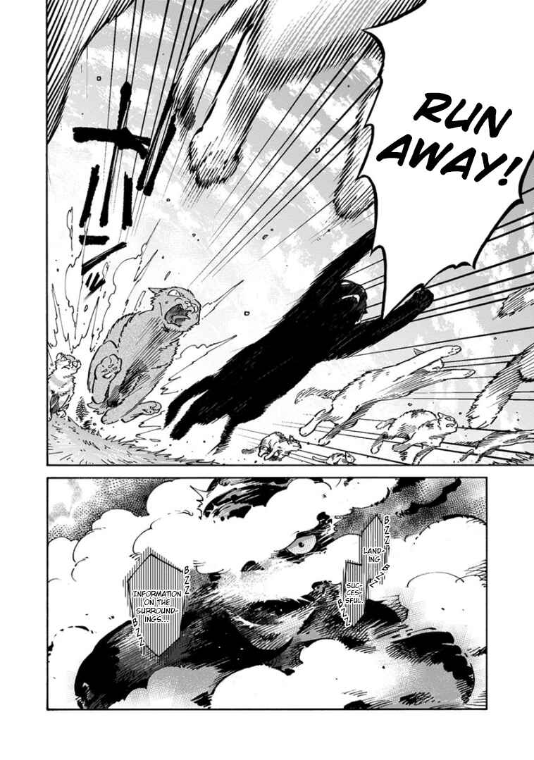Page 18 Chapter 31 Rojiura Brothers