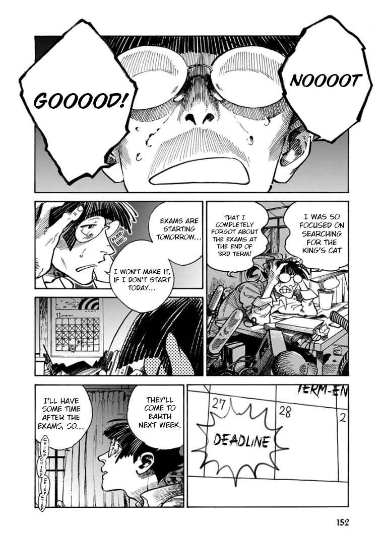 Page 2 Chapter 31 Rojiura Brothers