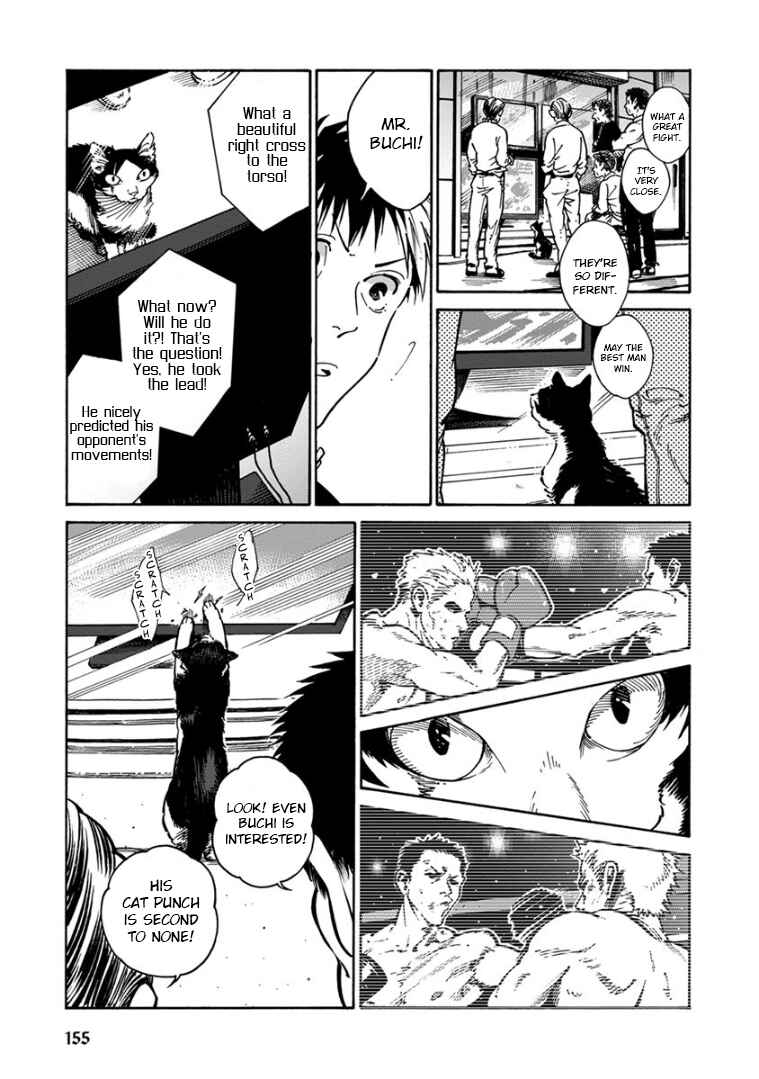 Page 5 Chapter 31 Rojiura Brothers