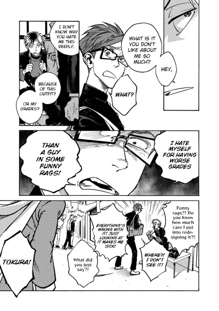 Page 7 Chapter 31 Rojiura Brothers