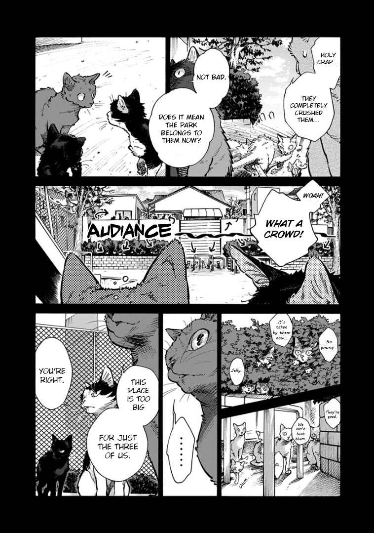 Page 14 Chapter 29 Rojiura Brothers