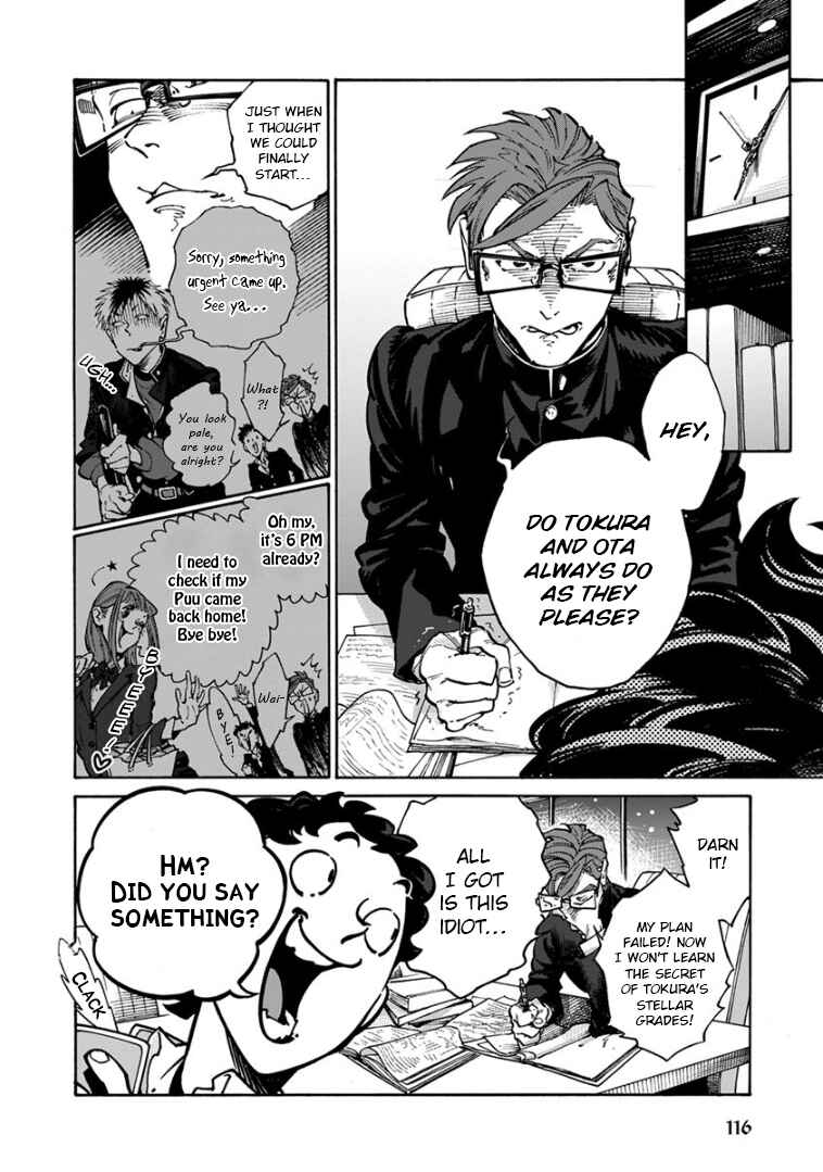 Page 2 Chapter 29 Rojiura Brothers