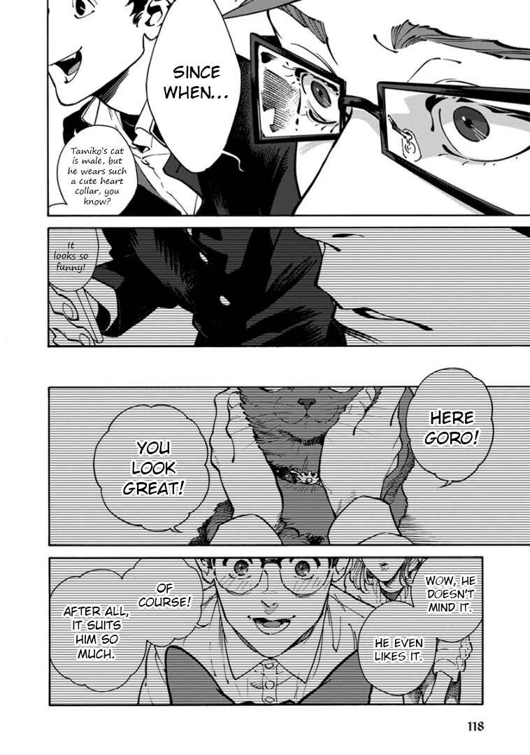 Page 4 Chapter 29 Rojiura Brothers