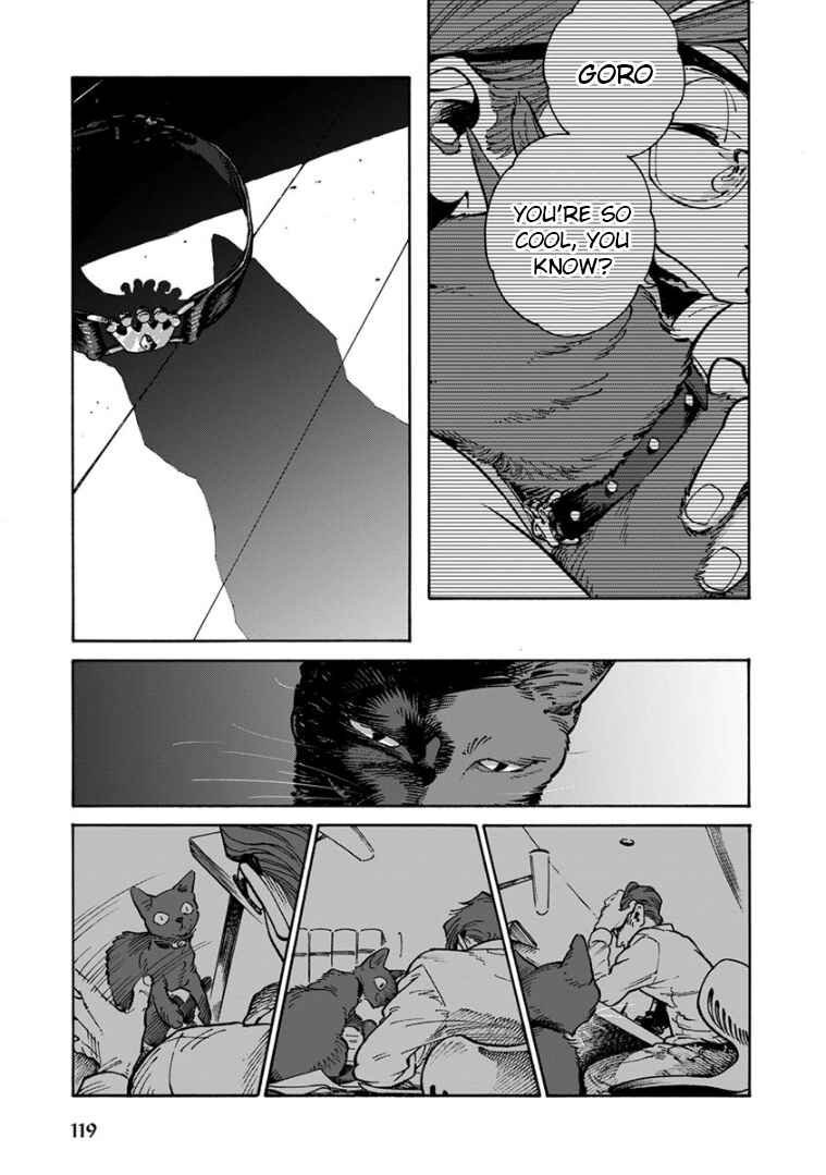 Page 5 Chapter 29 Rojiura Brothers