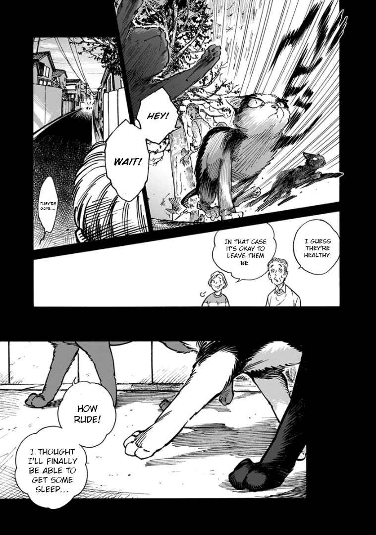 Page 9 Chapter 29 Rojiura Brothers