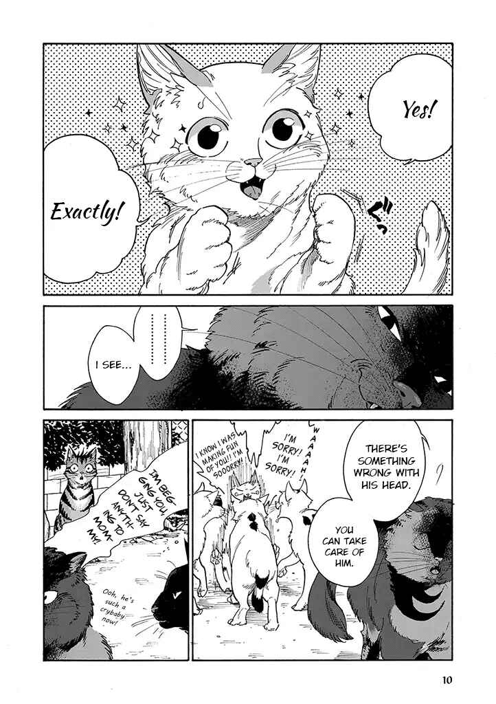 Page 10 Chapter 3 Rojiura Brothers