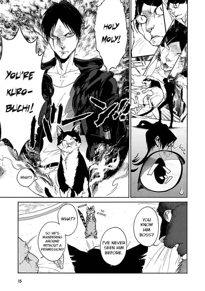 Page 15 Chapter 3 Rojiura Brothers