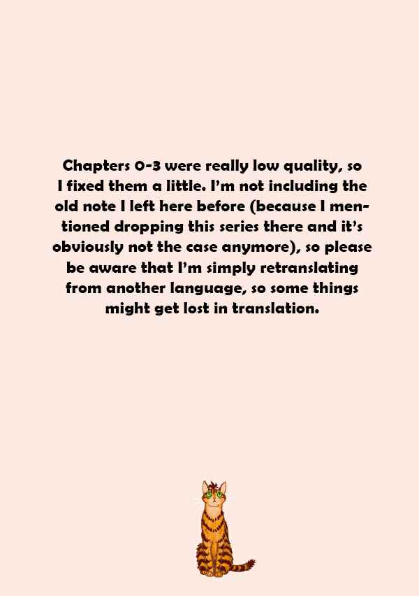 Page 17 Chapter 3 Rojiura Brothers
