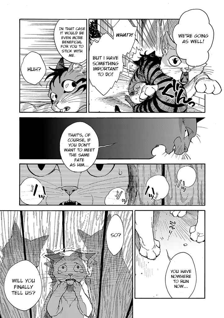 Page 5 Chapter 3 Rojiura Brothers