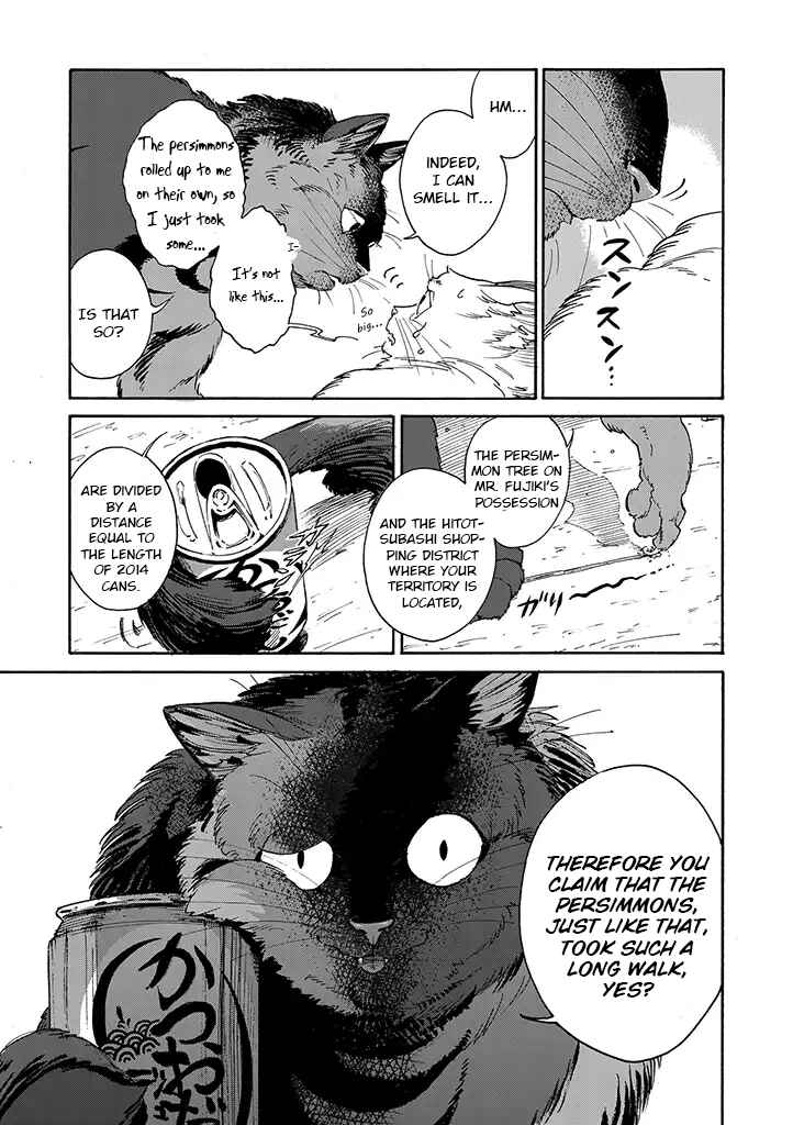 Page 9 Chapter 3 Rojiura Brothers