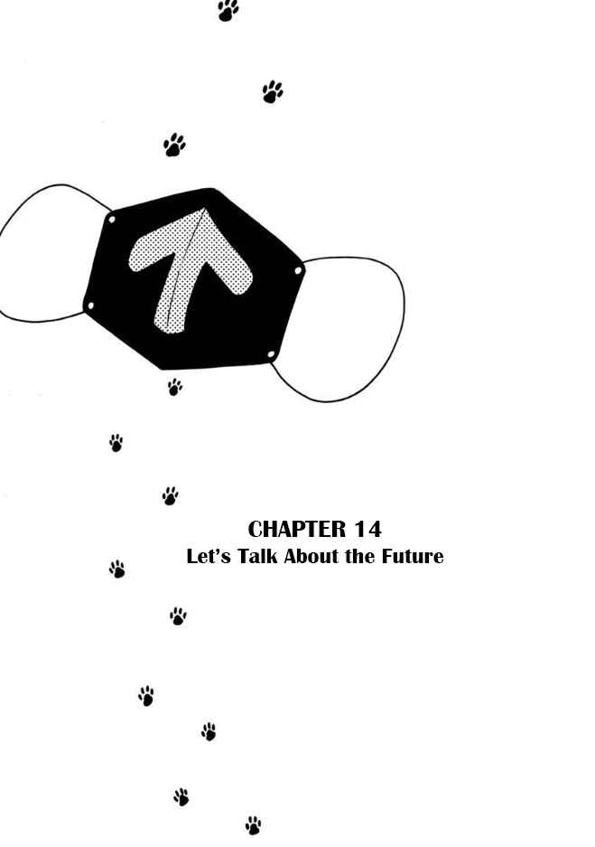 Page 1 Chapter 14 Rojiura Brothers