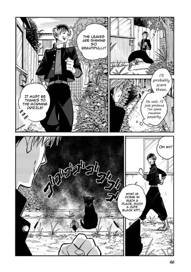 Page 12 Chapter 13 Rojiura Brothers