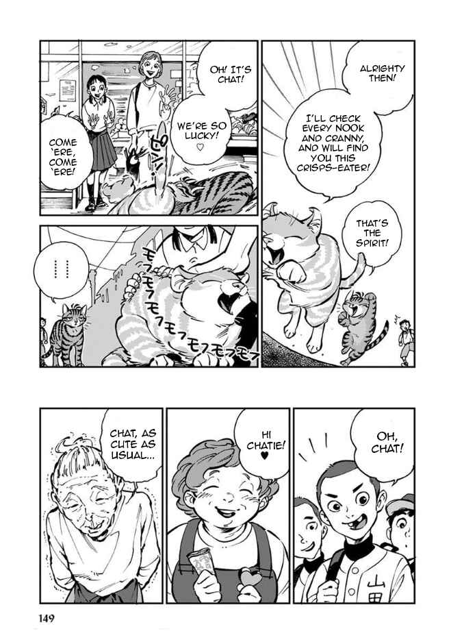 Page 4 Chapter 20 Rojiura Brothers