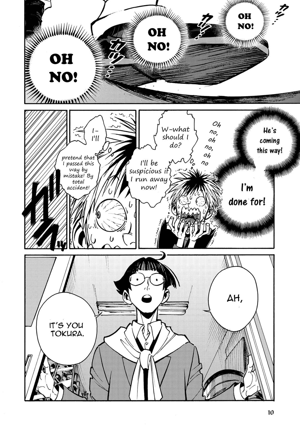 Page 10 Chapter 7 Rojiura Brothers