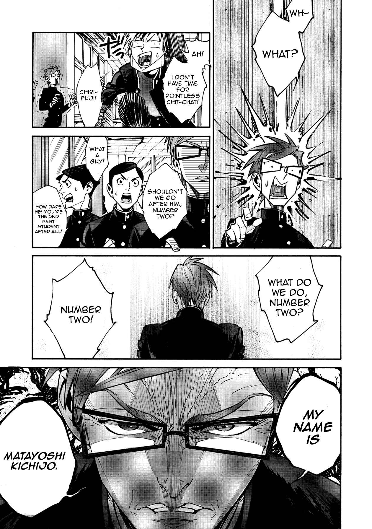 Page 7 Chapter 7 Rojiura Brothers