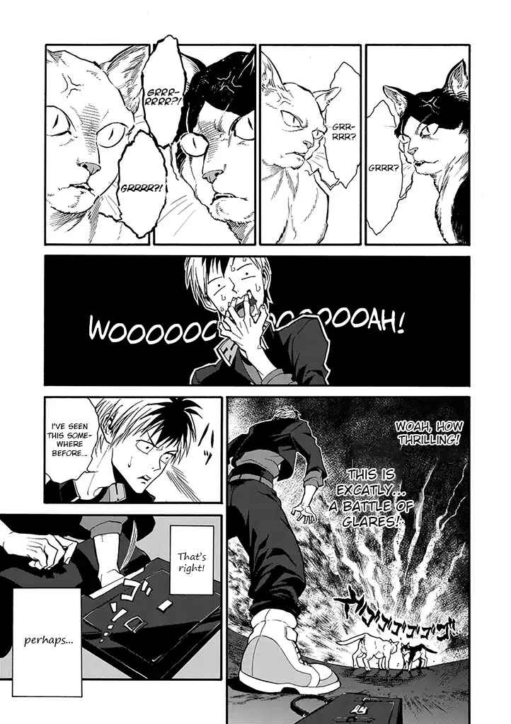 Page 10 Chapter 0 Rojiura Brothers