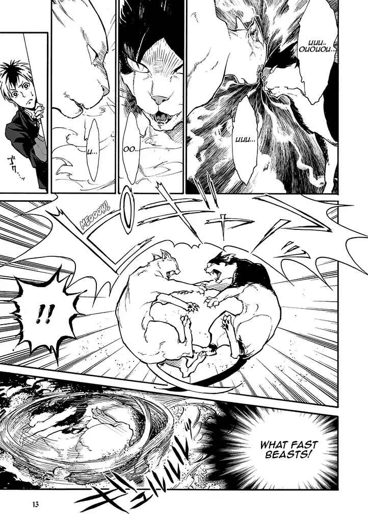 Page 12 Chapter 0 Rojiura Brothers