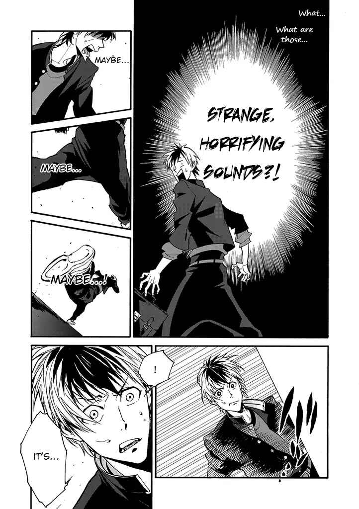 Page 8 Chapter 0 Rojiura Brothers