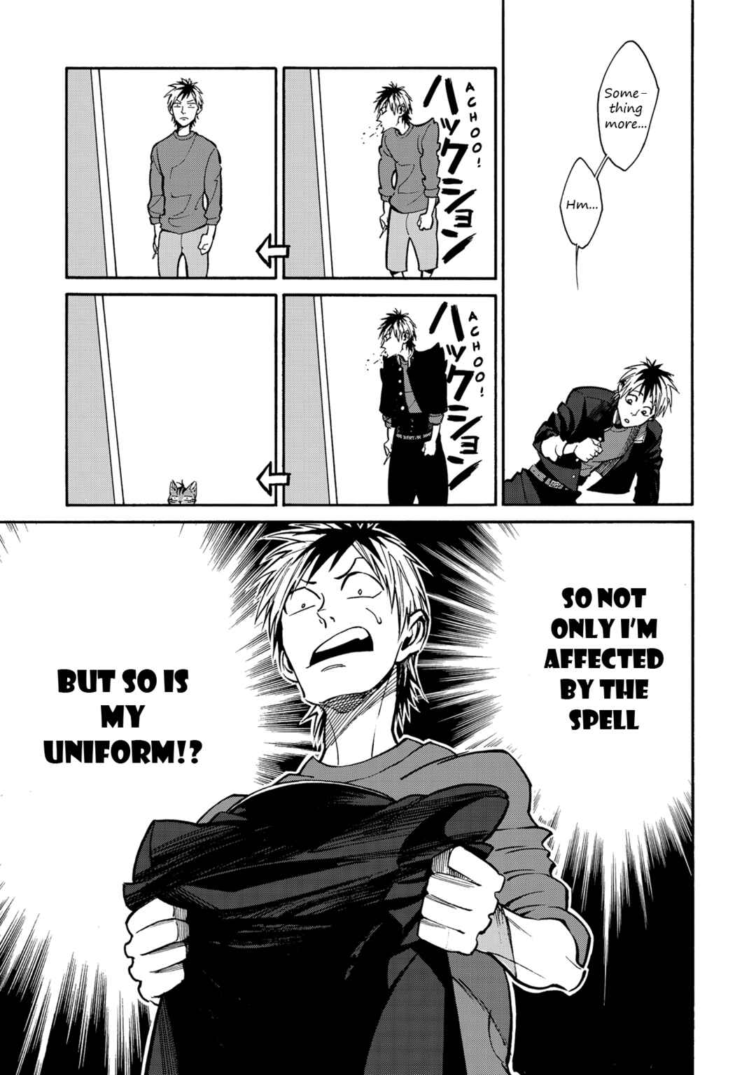 Page 11 Chapter 6 Rojiura Brothers