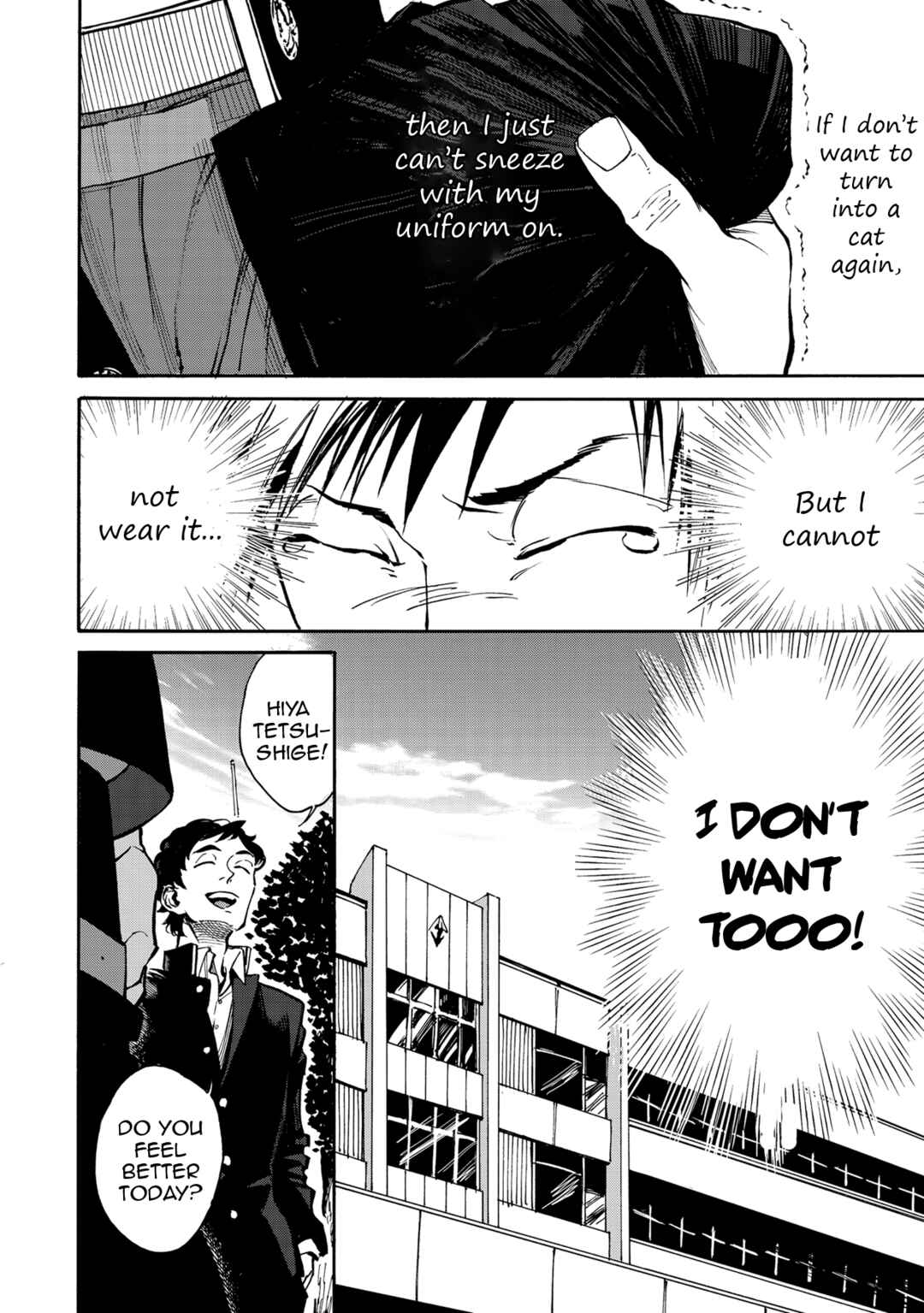 Page 12 Chapter 6 Rojiura Brothers