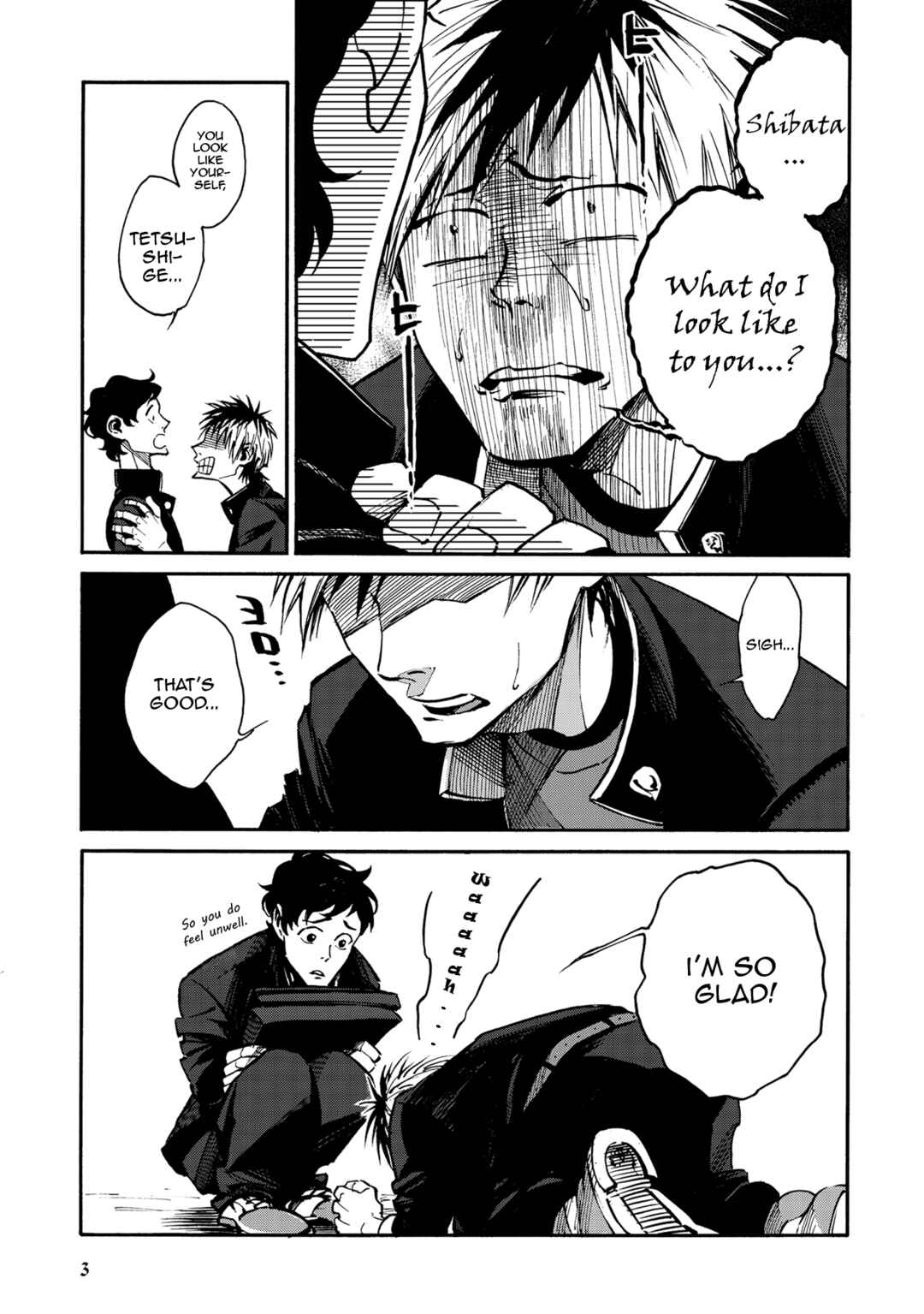 Page 3 Chapter 6 Rojiura Brothers