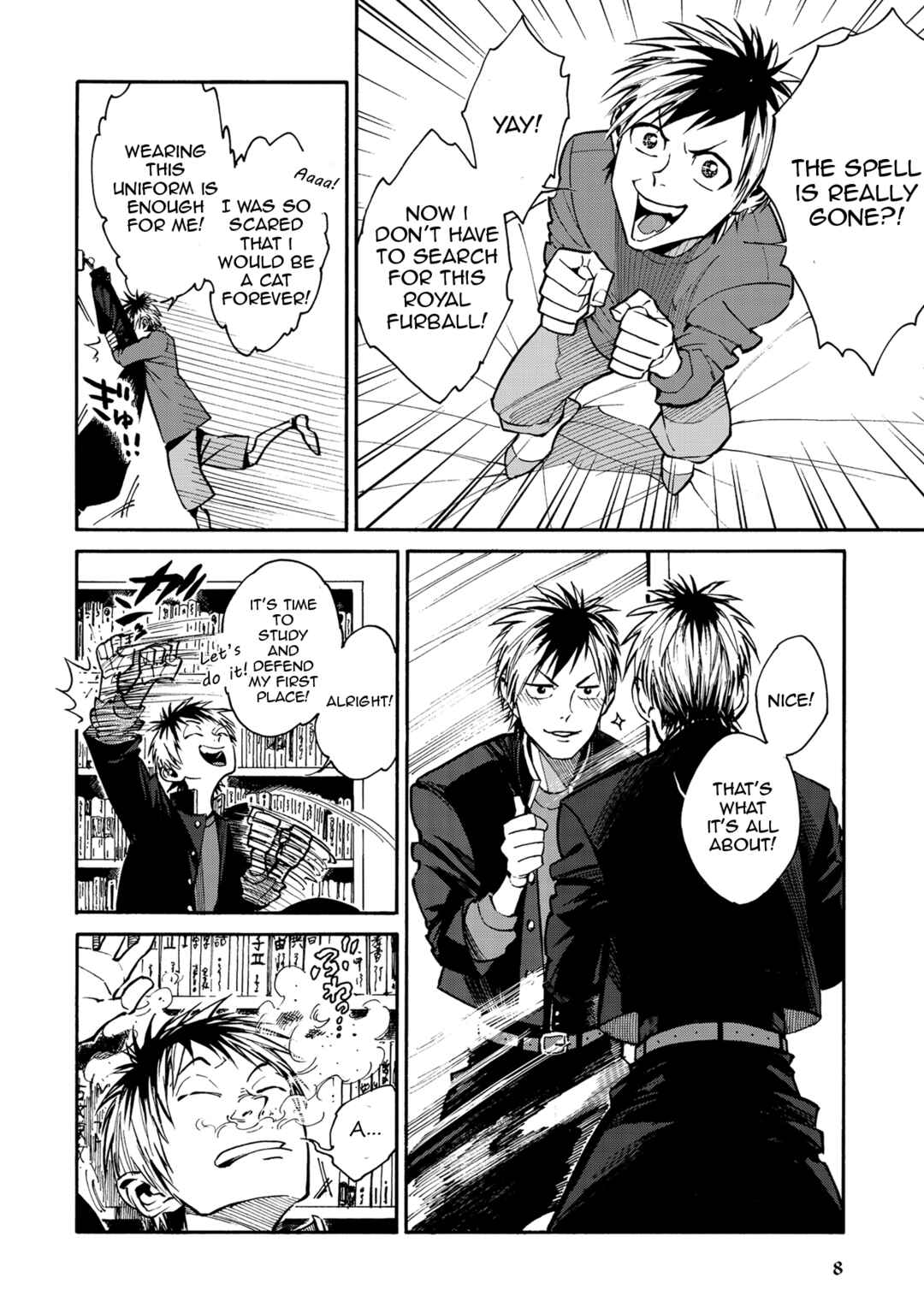 Page 8 Chapter 6 Rojiura Brothers