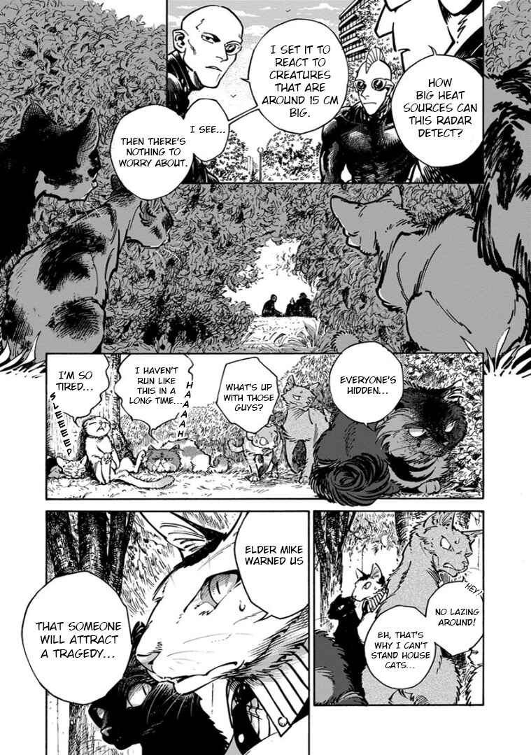 Page 16 Chapter 32 Rojiura Brothers