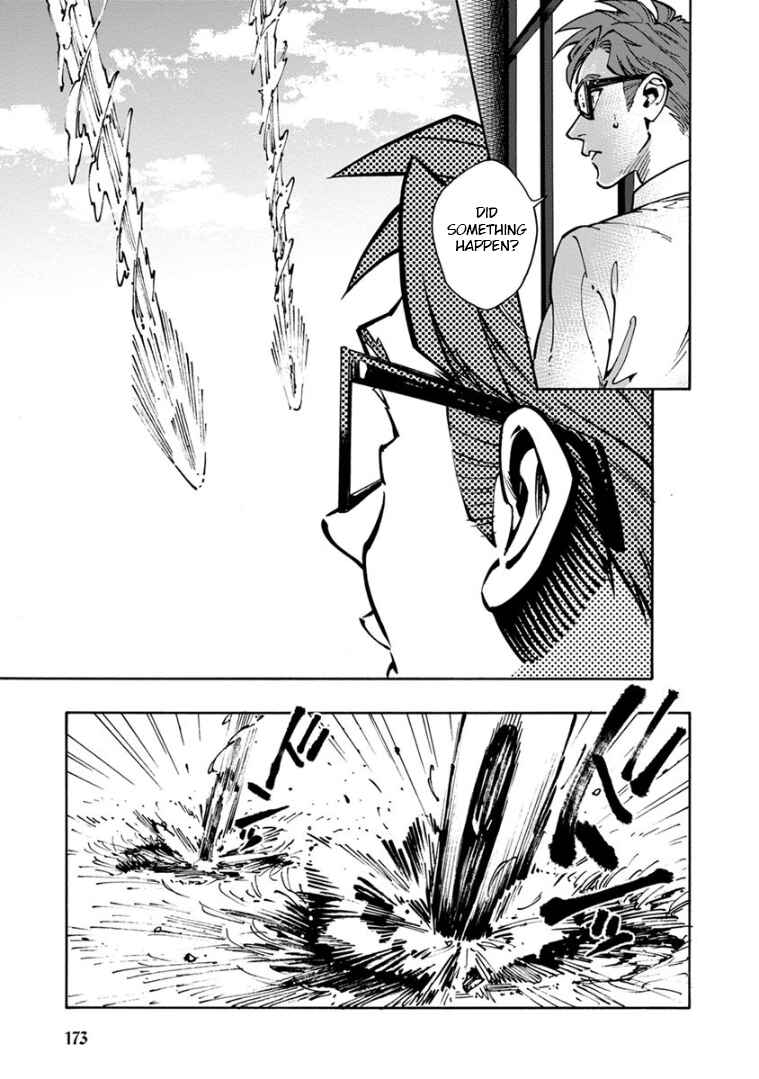 Page 6 Chapter 32 Rojiura Brothers
