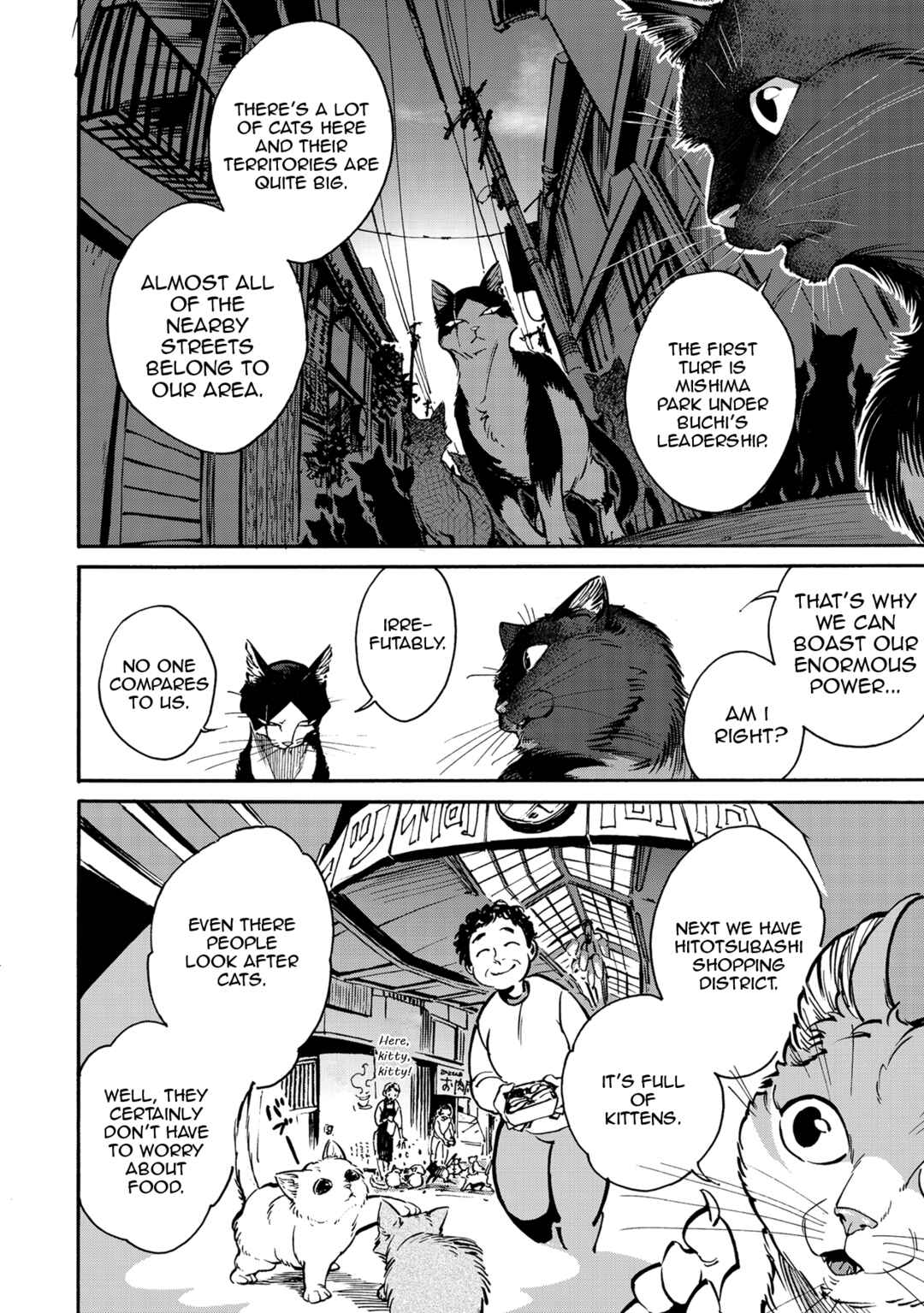 Page 12 Chapter 5 Rojiura Brothers